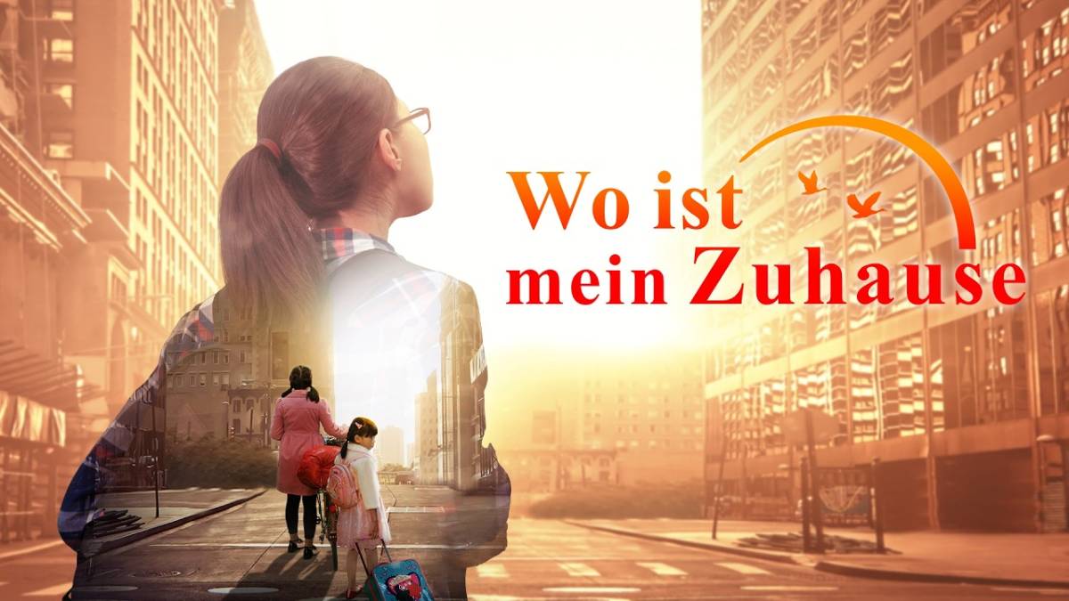 Wo ist mein Zuhause (2017)